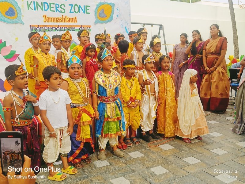 Krishna Janmashtami 2025