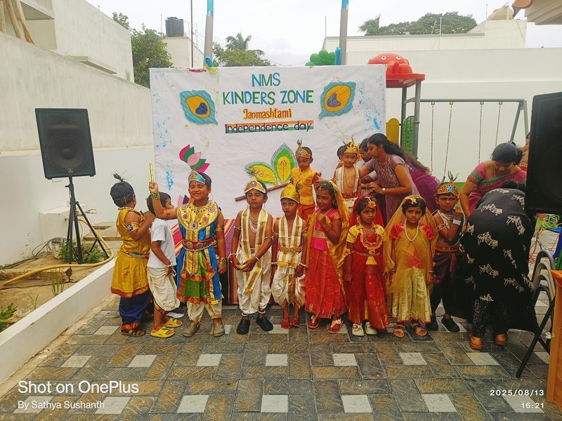 Krishna Janmashtami 2025