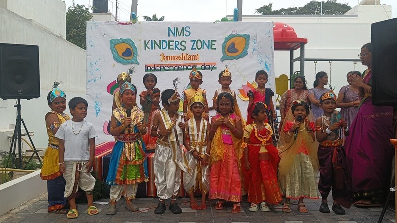 Krishna Janmashtami 2025