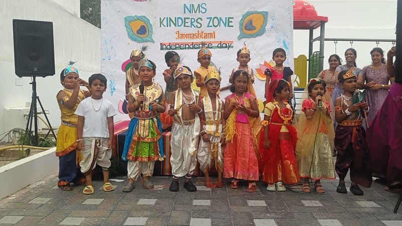 Krishna Janmashtami 2025