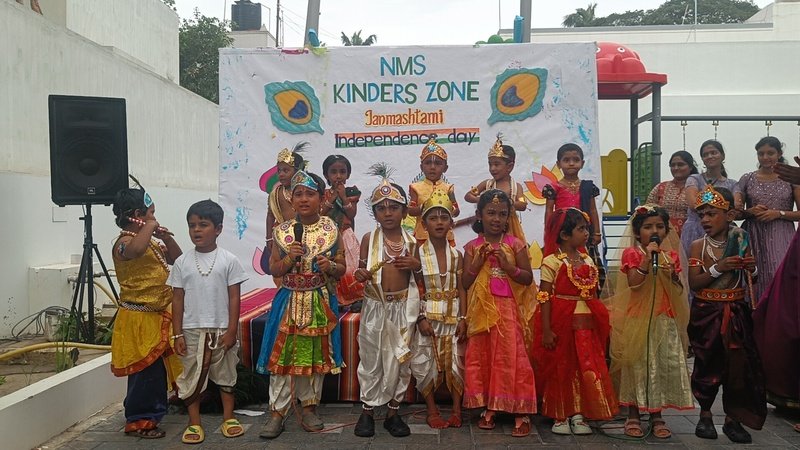 Krishna Janmashtami 2025