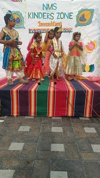 Krishna Janmashtami 2025