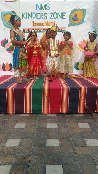 Krishna Janmashtami 2025