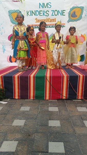 Krishna Janmashtami 2025