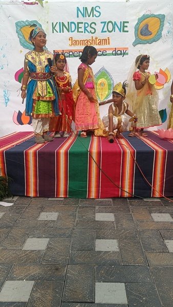 Krishna Janmashtami 2025