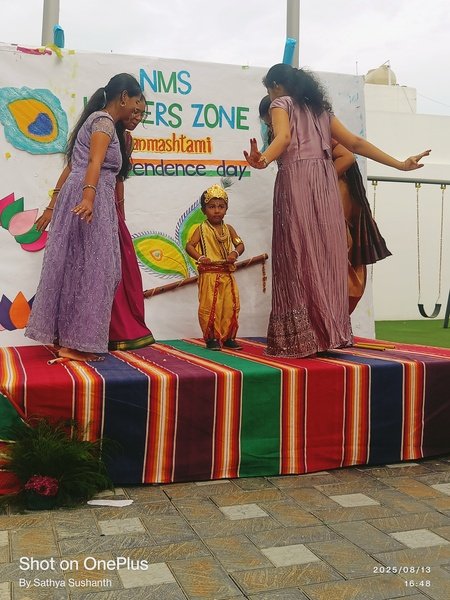 Krishna Janmashtami 2025