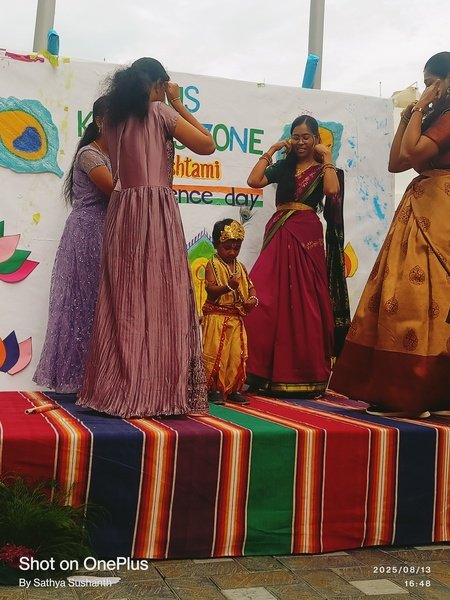 Krishna Janmashtami 2025