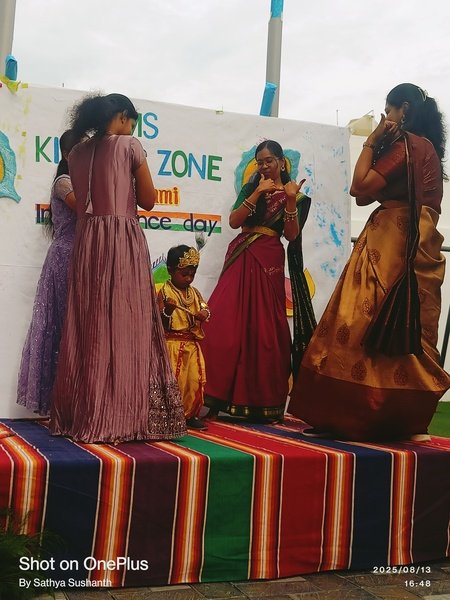 Krishna Janmashtami 2025