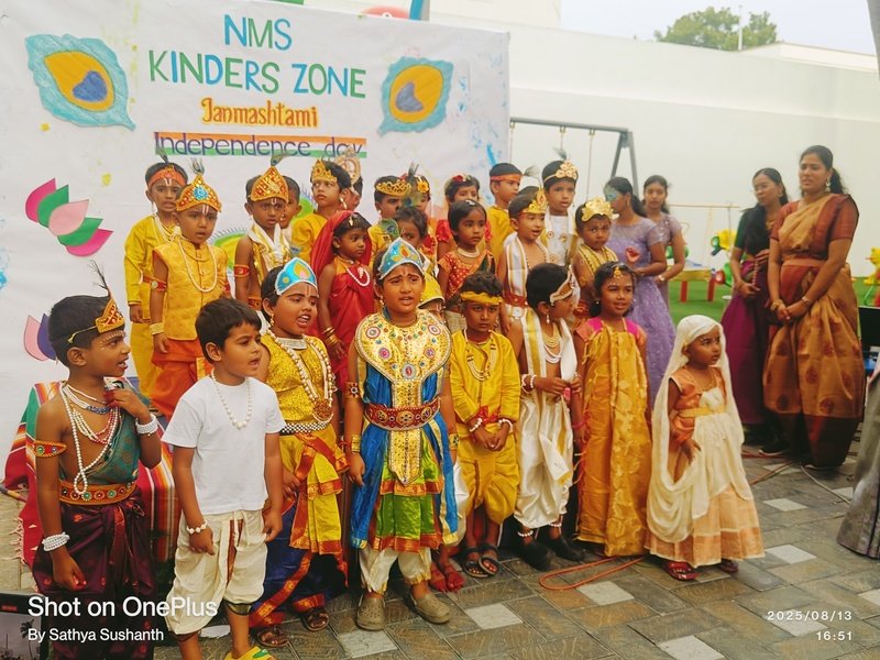 Krishna Janmashtami 2025